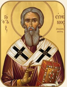 Saint Eumenius the Wonderworker
