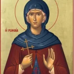 Daily Readings | October 29, 2026